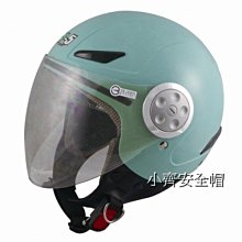 郭雪波小說選集 郭雪波 歷史價格詳細信息
