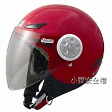 郭雪波小說選集 郭雪波 歷史價格詳細信息