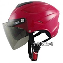 雙層太陽花手鏈女純銀925花朵法式復古手飾韓版輕奢波光粼粼手環 歷史價格詳細信息