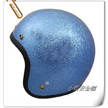 冰箱小彩條海爾智家Leader你的210L雙開兩門租房小型家用嵌入冰箱冰櫃 歷史價格詳細信息