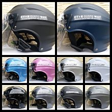 加大 加長型 拋接球 魔球 甩球 戶外彈跳球 拋接球組 高空拋接球 飛天球【C22000601】塔克玩具 歷史價格詳細信息