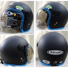 泡泡鏡安全帽(消光灰) 1PC頂 x 1【家樂福】 歷史價格詳細信息