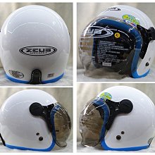 【ZEUS】382C 素色 3/4罩 騎士帽 歷史價格詳細信息