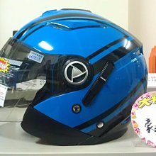 藍魔黑科技定制版手工分體專業級撞球中式美式斯諾克黑八九 歷史價格詳細信息