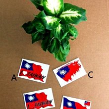 【多款造型 製冰模具 2入組】貓掌 小熊 冰球 模具 威士忌冰球 DO052 DE791 歷史價格詳細信息