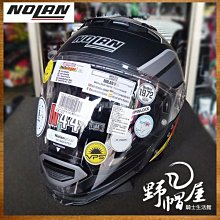 三重《野帽屋》現貨！ALPINESTARS TECH WATCH 手錶 腕錶 運動錶 個性 A星。1036-96001 歷史價格詳細信息