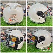 Lubro race tech 2 專用鏡片 透明 淺茶 深黑 電彩 抗UV400 耐磨抗刮 安全帽【送10%蝦幣回饋】 歷史價格詳細信息