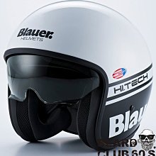 ♛大鬍子俱樂部♛ Blauer® Brat 歐洲 復古 cafe 都會 多功能 消光黑/紅 歷史價格詳細信息