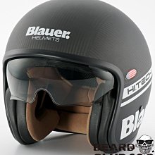 ♛大鬍子俱樂部♛ Blauer® Brat 歐洲 復古 cafe 都會 多功能 消光黑/紅 歷史價格詳細信息