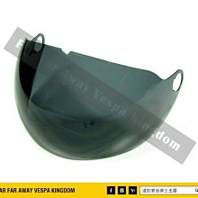遠的要命偉士王國 Vespa Beon 安全帽 黑 白 紅 三色 荷蘭設計 LX/S/ET8/GTS/春天/GTV 歷史價格詳細信息