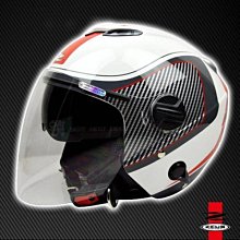 YC騎士生活_SOL SO-7 SO7 國旗 白藍紅【加送電鍍五彩鏡片】雙鏡片｜LED警示燈，可加裝防護下巴｜愛國者 歷史價格詳細信息