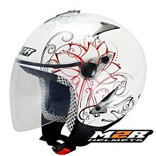 YC騎士生活_M2R MO-1 哈雷 泡泡鏡 騎士帽．車縫線邊條．全可拆洗透氣內襯 MO1 素色 消光黑 免運 歷史價格詳細信息