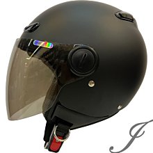 《遠古騎士》瑞獅 ZEUS 202D 素 亮黑 全可拆 半罩 安全帽 基本款 歷史價格詳細信息