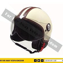 遠的要命偉士王國 Vespa Beon 安全帽 黑 白 紅 三色 荷蘭設計 LX/S/ET8/GTS/春天/GTV 歷史價格詳細信息