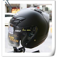 Lubro 安全帽 ???????????????????? ???????????????? 素色 消光黑 質感黑 珍珠白 耳機曹 眼鏡溝槽 浮動鏡座 全罩《淘帽屋》 歷史價格詳細信息