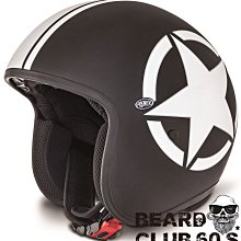 古部兒童拼圖100片寶寶益智力3到6歲男孩女孩平圖玩具甜品冰淇淋 歷史價格詳細信息