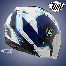 YC騎士生活_SOL SO-7 SO7 國旗 白藍紅【加送電鍍五彩鏡片】雙鏡片｜LED警示燈，可加裝防護下巴｜愛國者 歷史價格詳細信息