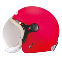 泡泡鏡安全帽(消光灰) 1PC頂 x 1【家樂福】 歷史價格詳細信息