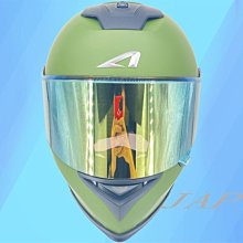 電鍍廠專用耐酸鹼鐵氟龍換熱器PFA PTFE FEP化學冷熱交換器板框式 歷史價格詳細信息