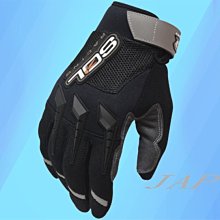 《遠古騎士》SOL SO7 SO-7 極速先鋒 藍/灰白藍半罩內藏墨鏡 雙D扣 雙層鏡 安全帽 ????送折價卷200元 歷史價格詳細信息