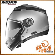 N44--光武十年半錢銅幣-- 歷史價格詳細信息