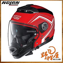 N44--光武十年半錢銅幣-- 歷史價格詳細信息