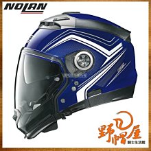 N44--光武十年半錢銅幣-- 歷史價格詳細信息