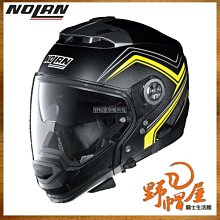 霧黑黃 遙控車 攀岩 大腳越野 1/18 後驅越野車 2.4G無線高速車 電動 沙漠 越野車(偉力 四驅4WD參考) 歷史價格詳細信息