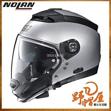 N44--光武十年半錢銅幣-- 歷史價格詳細信息