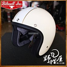 RSCER手套 復古手套 騎士手套 皮革手套 TUXEDO【現貨＋預購｜立昇台北】 歷史價格詳細信息