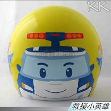 波力救援小英雄-3歲以上兒童牙膏口味80g(葡萄、草莓、橘子) 歷史價格詳細信息
