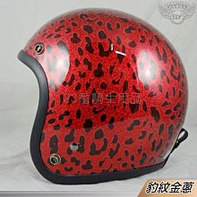 【三加三紅木典藏家飾】 紫檀木拉咪神桌/佛具/佛桌/紅木家具/佛燈/佛聯/家具/神桌 歷史價格詳細信息