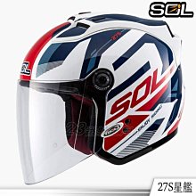 SOL SL-68S II/68S II 安全帽 劍齒虎 消光黑/紅 全罩《送280購物金》 歷史價格詳細信息