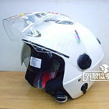 ((( 外貌協會 ))) SOL安全帽 SO-7E(SO7E) 浮世繪 (消光米/白紅) +本店再加贈好禮 歷史價格詳細信息