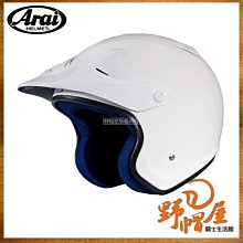 三重《野帽屋》現貨！ALPINESTARS TECH WATCH 手錶 腕錶 運動錶 個性 A星。1036-96001 歷史價格詳細信息