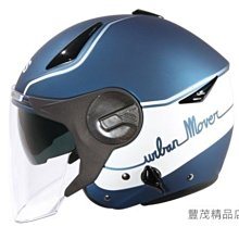 3/4罩半罩ZEUS 瑞獅 ZS 612A抗刮消光黑銀AD9 白 雙鏡片 超輕量 舒適護頸 三明治網布內裡 相宜蘆竹 歷史價格詳細信息