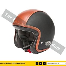 遠的要命偉士王國 Vespa Beon 安全帽 黑 白 紅 三色 荷蘭設計 LX/S/ET8/GTS/春天/GTV 歷史價格詳細信息