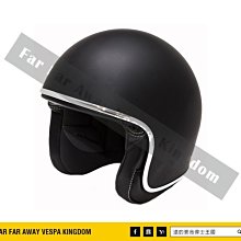 遠的要命偉士王國 Vespa Beon 安全帽 黑 白 紅 三色 荷蘭設計 LX/S/ET8/GTS/春天/GTV 歷史價格詳細信息