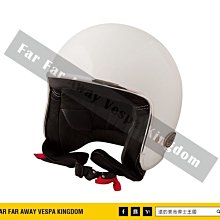 遠的要命偉士王國 Vespa Beon 安全帽 黑 白 紅 三色 荷蘭設計 LX/S/ET8/GTS/春天/GTV 歷史價格詳細信息