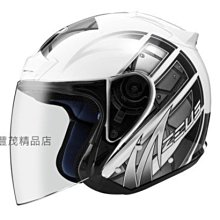 3/4罩半罩ZEUS 瑞獅 ZS 612A抗刮消光黑銀AD9 白 雙鏡片 超輕量 舒適護頸 三明治網布內裡 相宜蘆竹 歷史價格詳細信息