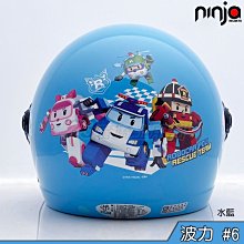 【POLI 波力】正版童鞋 波力 寶寶涼鞋/輕量 絆帶 舒適 MIT 粉紅(POKT34063) 歷史價格詳細信息