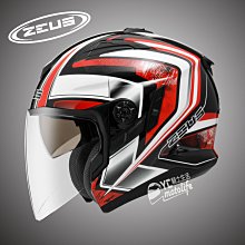 YC騎士生活_哈特佛原廠 前叉 珠碗組 天狼星 雲豹150 200 珠碗 防塵罩上珠頂上珠巢 上珠碗下珠碗 下珠巢下珠頂 歷史價格詳細信息