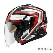 ZEUS 安全帽 ZS-613B/613 AJ15 消光黑白紅 內墨鏡 通風透氣 半罩 3/4罩【送380購物金】 歷史價格詳細信息