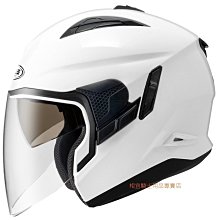 【ZEUS】ZS-613B素色(白)3/4罩安全帽 歷史價格詳細信息