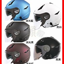 送原廠全機兩年保固 EPSON LQ-310 點陣式印表機 LQ310 印表機 即時通聯繫可以算7100元免運 歷史價格詳細信息