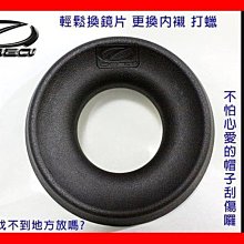 ㊣金頭帽㊣【可面交】【瑞獅 ZEUS 212C ZS-212C 素色】2種鏡片 內藏墨片 可拆後斗 安全帽 歷史價格詳細信息