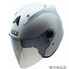 3/4罩 半罩 鼎立興 GRS GA-608 G-608 素色乳綠 雙鏡片 內墨片 全可拆內裡 R帽《相宜安全帽蘆竹南崁》 歷史價格詳細信息