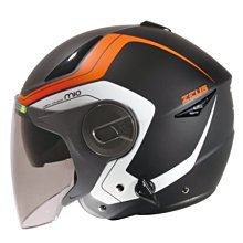 [小齊安全帽] ZEUS ZS-612A 消光黑色 ※內建墨片※附帽袋 半罩安全帽 歷史價格詳細信息
