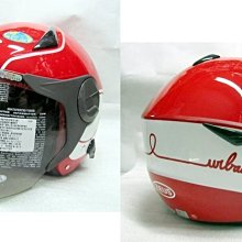 【小齊安全帽】2015 新款 gp5 028 桃紅色 雙層鏡 太陽眼鏡 半罩帽 輕便安全帽~ 歷史價格詳細信息
