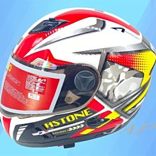 《遠古騎士》Mongolian蒙古人 鎖鏡復古帽LIL KEN  迷霧粉 安全帽 全可拆洗????折價100元 歷史價格詳細信息